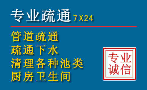 平舆搬家公司提示：夏季高温季节长途搬家的6大常识